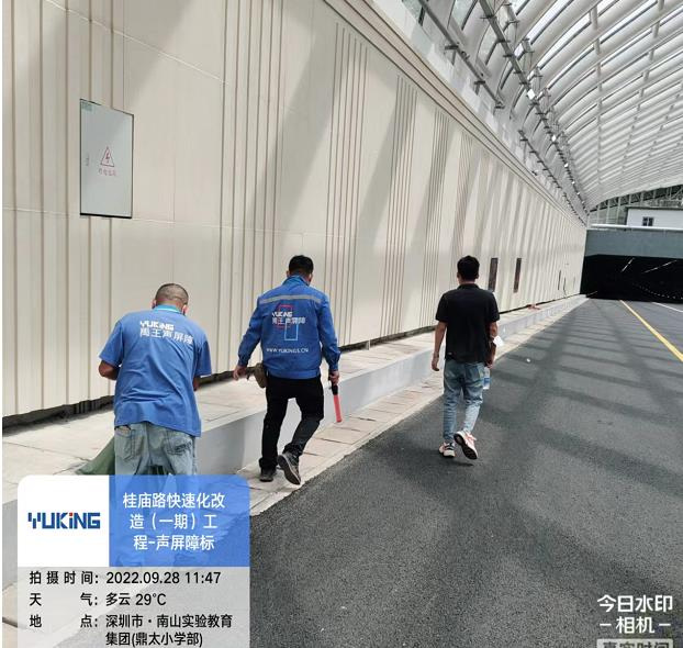 桂庙路隧道（东行）出口月亮湾段全封闭声屏障双禹王