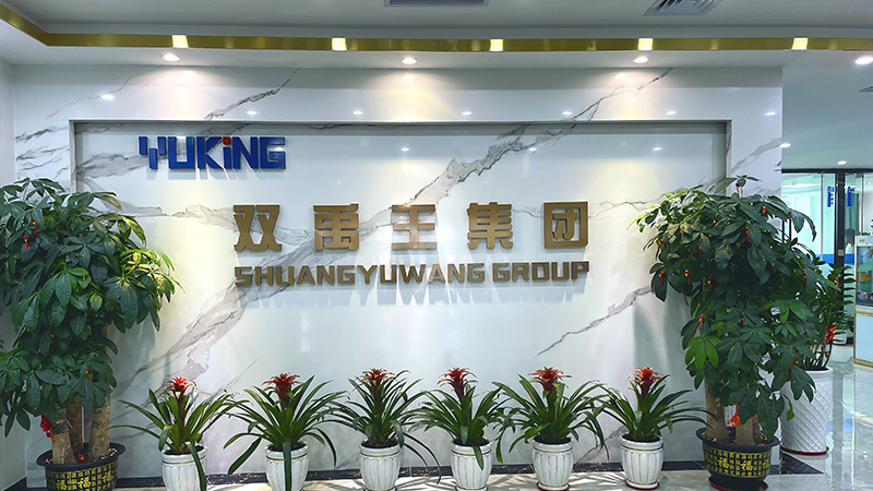节能降碳示范产品/技术推荐——深圳市双禹王声屏障工程技术有限公司