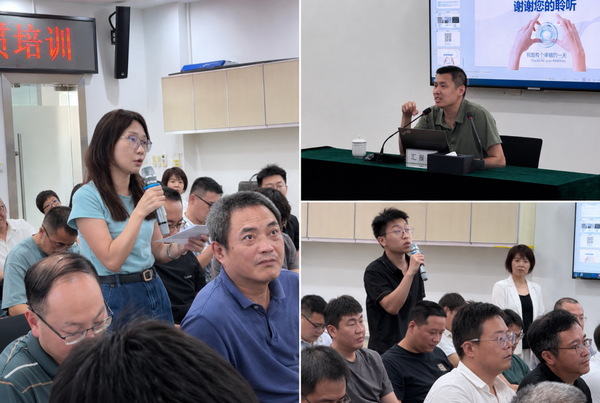 yukings-公路声屏障新国标宣贯活动问答环节